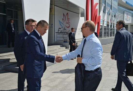 Russian President Vladimir Putin attends first Eastern Economic Forum