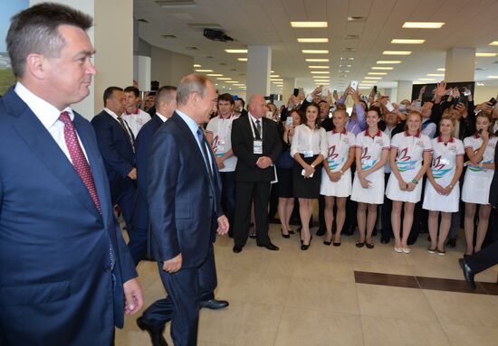 Russian President Vladimir Putin attends first Eastern Economic Forum