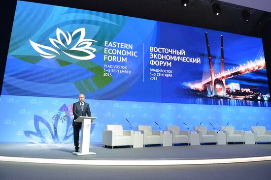Russian President Vladimir Putin attends first Eastern Economic Forum