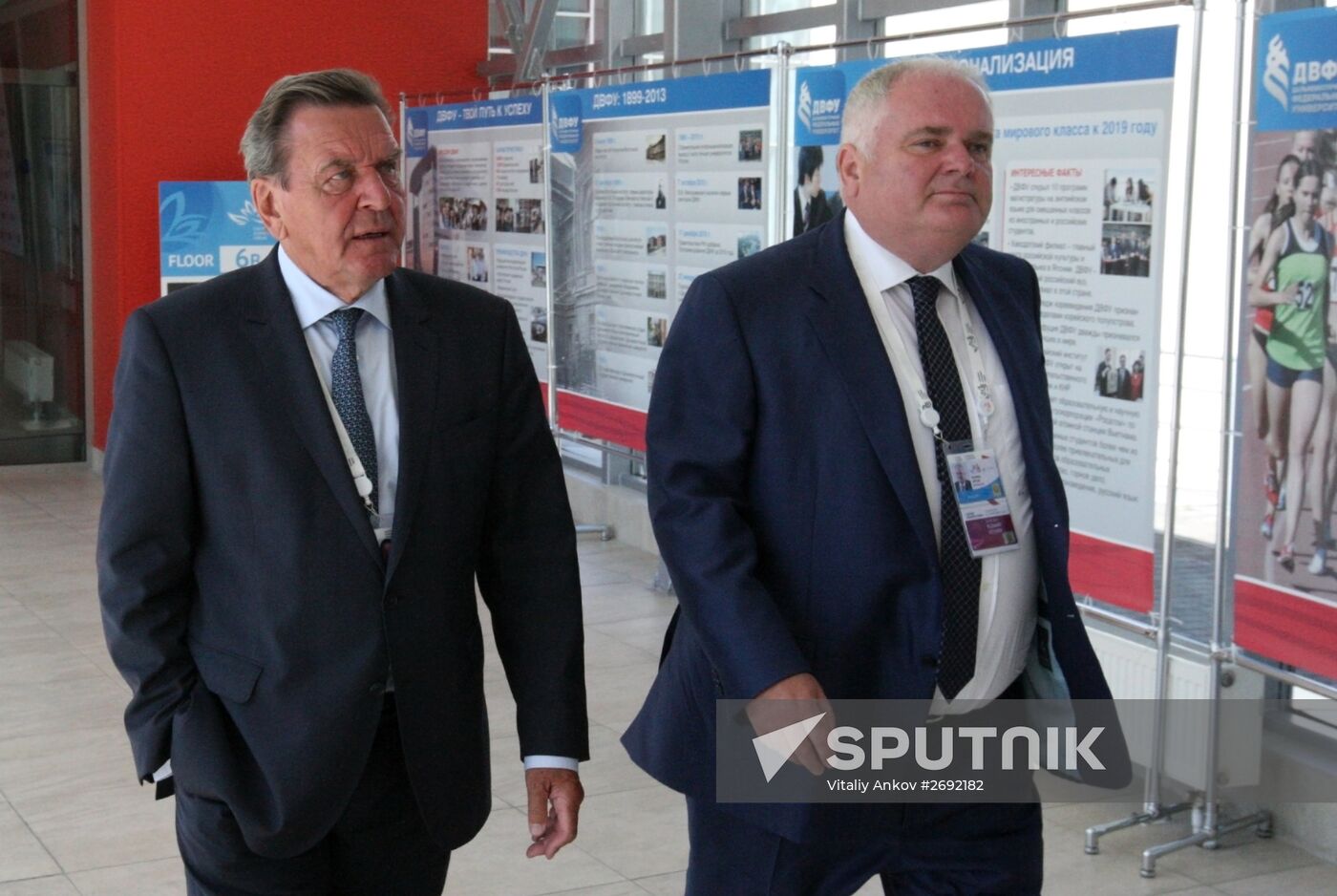 Eastern Economic Forum. Day Two