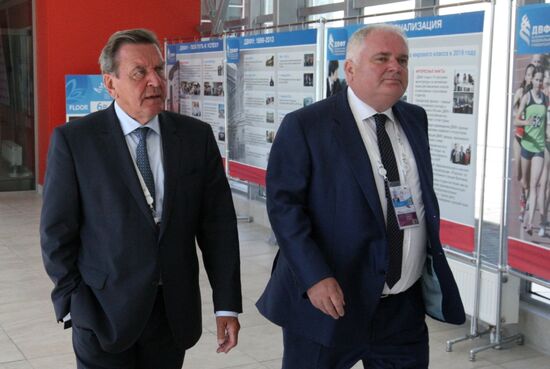 Eastern Economic Forum. Day Two