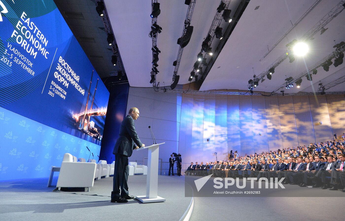 Russian President Vladimir Putin attends first Eastern Economic Forum