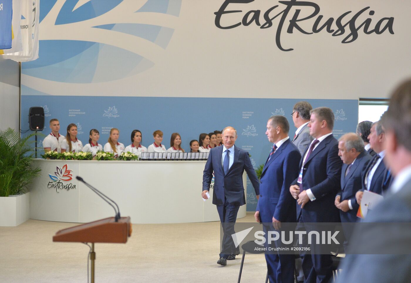 Russian President Vladimir Putin attends first Eastern Economic Forum