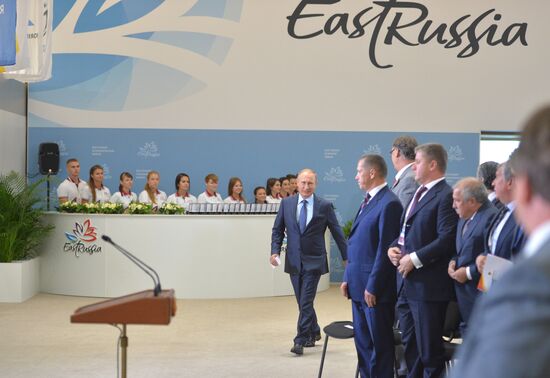 Russian President Vladimir Putin attends first Eastern Economic Forum