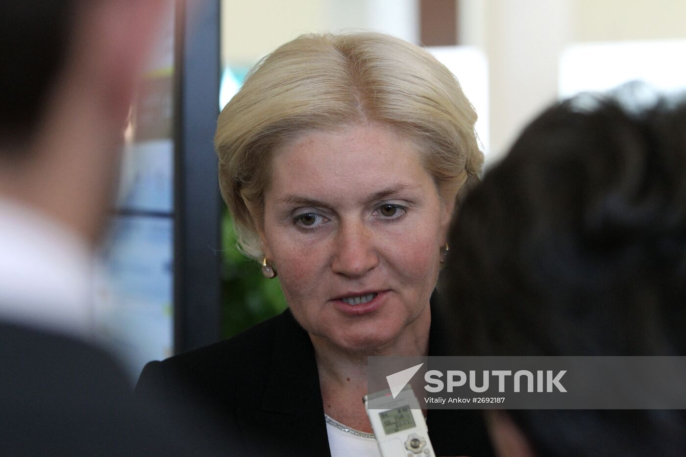 Eastern Economic Forum. Day Two