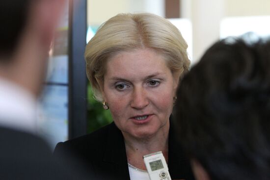 Eastern Economic Forum. Day Two