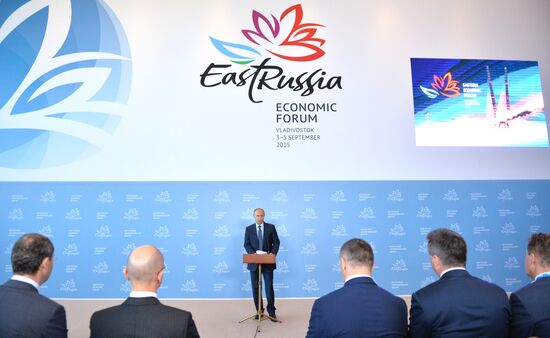 Russian President Vladimir Putin attends first Eastern Economic Forum
