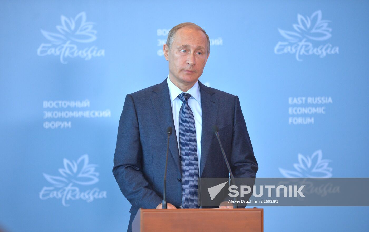 Russian President Vladimir Putin attends first Eastern Economic Forum