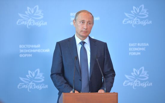 Russian President Vladimir Putin attends first Eastern Economic Forum