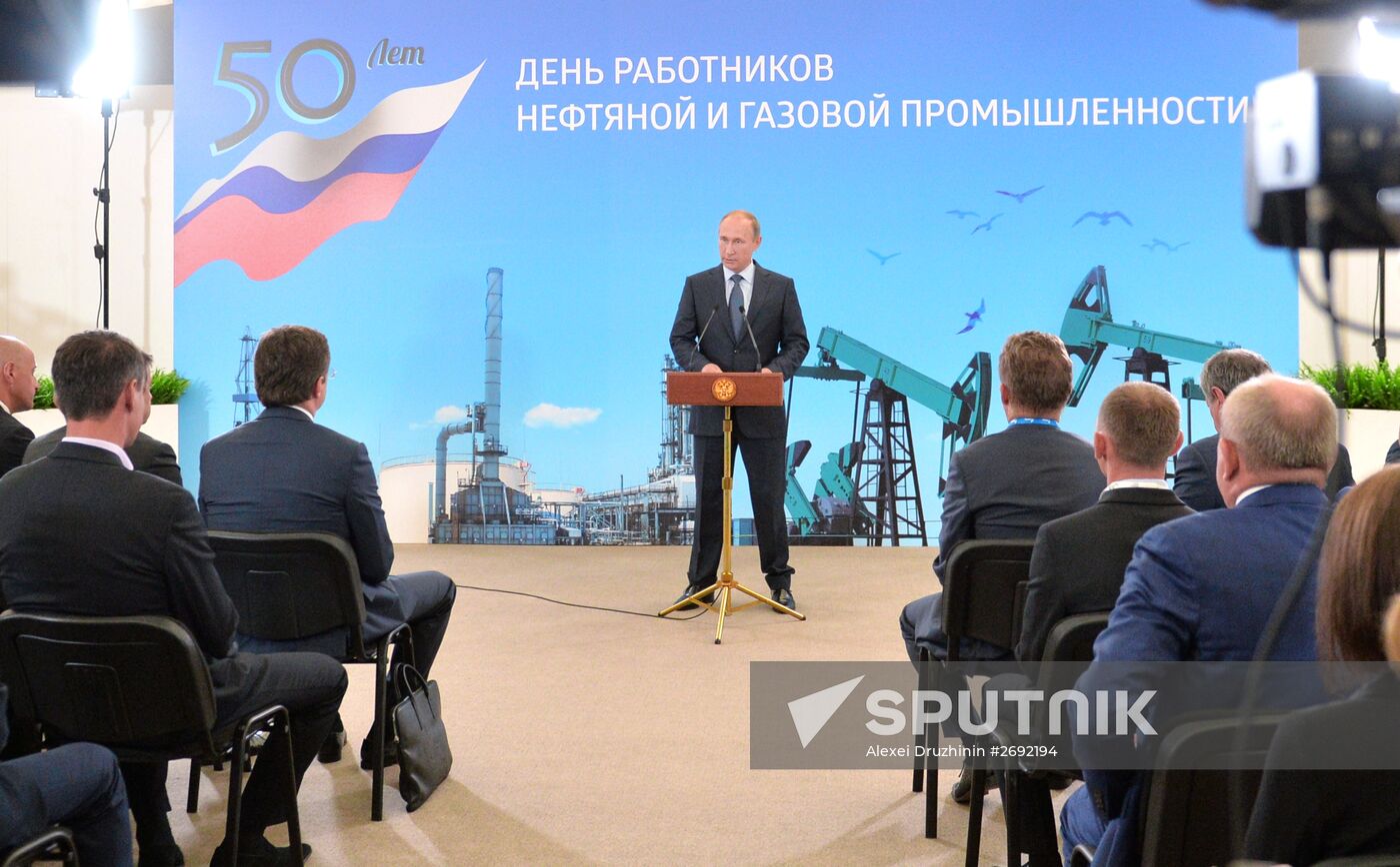 Russian President Vladimir Putin attends first Eastern Economic Forum