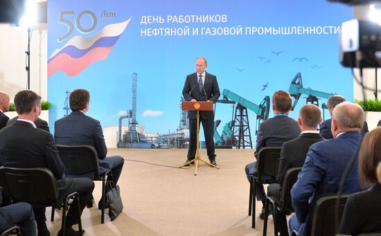 Russian President Vladimir Putin attends first Eastern Economic Forum