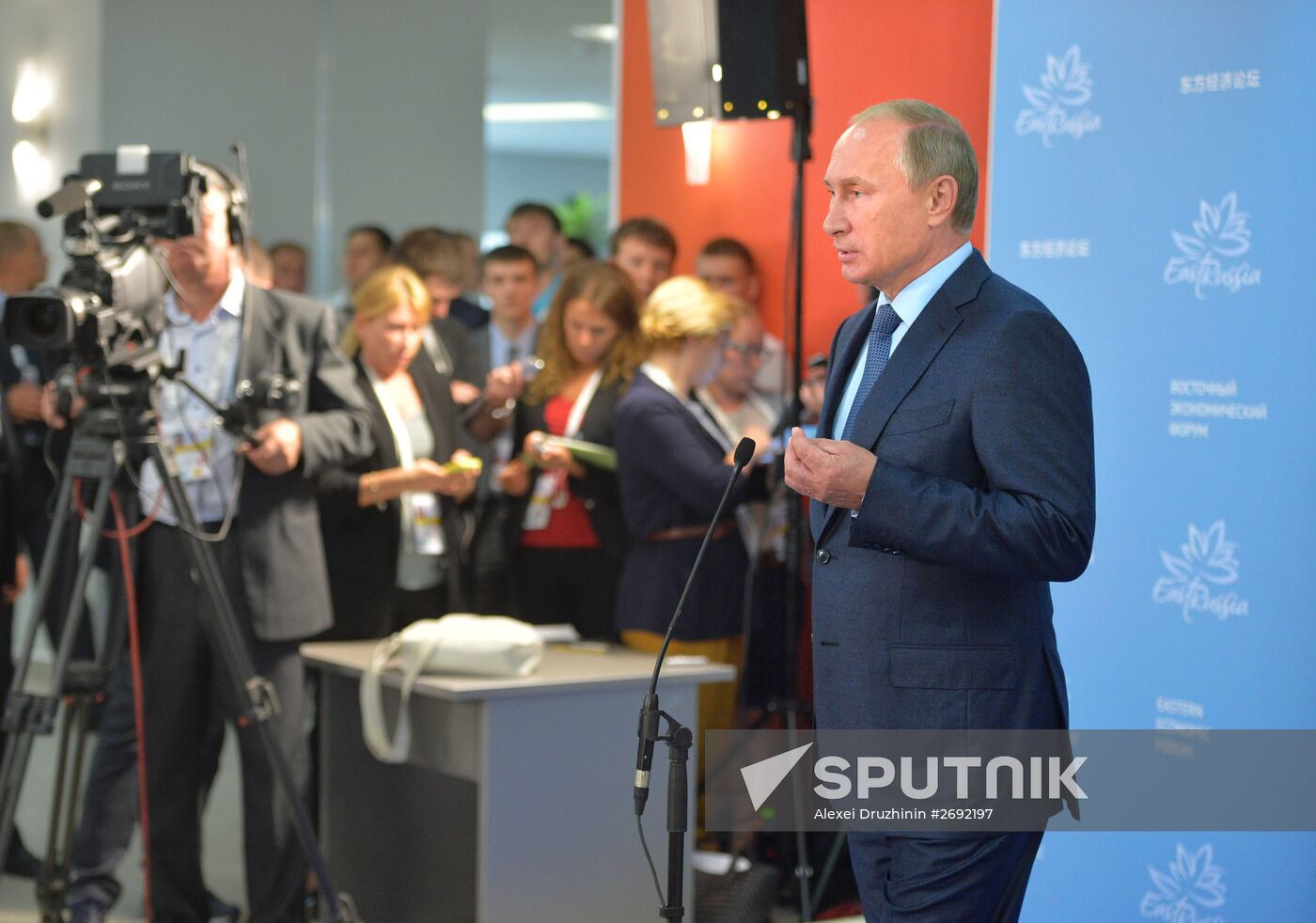 Russian President Vladimir Putin attends first Eastern Economic Forum