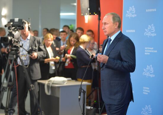 Russian President Vladimir Putin attends first Eastern Economic Forum