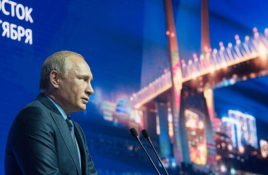 Russian President Vladimir Putin attends first Eastern Economic Forum