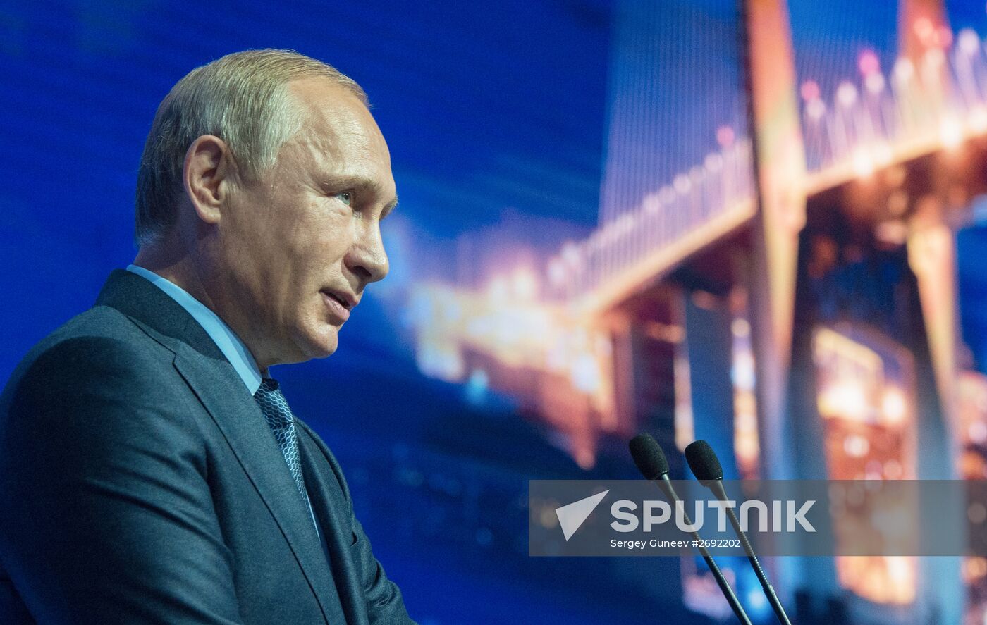 Russian President Vladimir Putin attends first Eastern Economic Forum