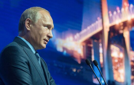 Russian President Vladimir Putin attends first Eastern Economic Forum