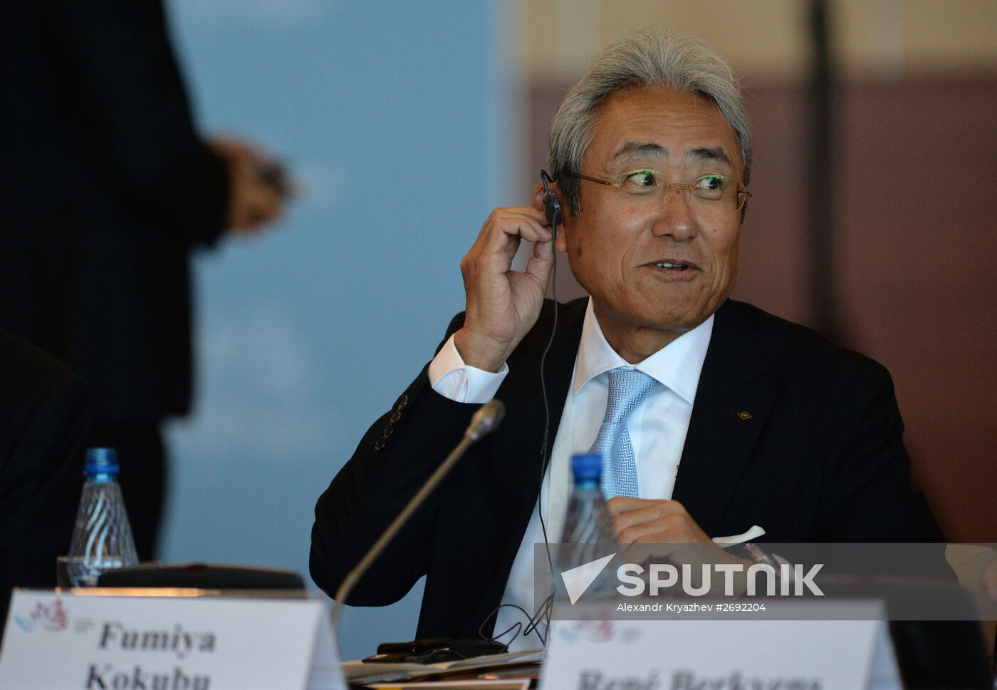 Key session The Strength of East Russia: Oil and Gas: Production, Power Bridge Linking Russia to Asia-Pacific Countries
