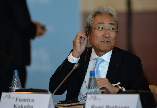 Key session The Strength of East Russia: Oil and Gas: Production, Power Bridge Linking Russia to Asia-Pacific Countries