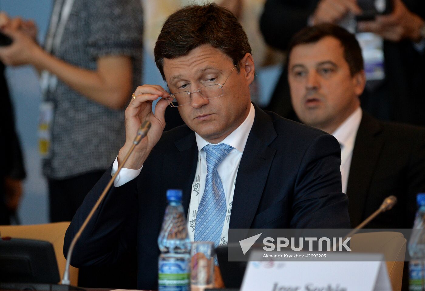 Key session The Strength of East Russia: Oil and Gas: Production, Power Bridge Linking Russia to Asia-Pacific Countries