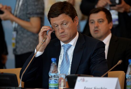 Key session The Strength of East Russia: Oil and Gas: Production, Power Bridge Linking Russia to Asia-Pacific Countries
