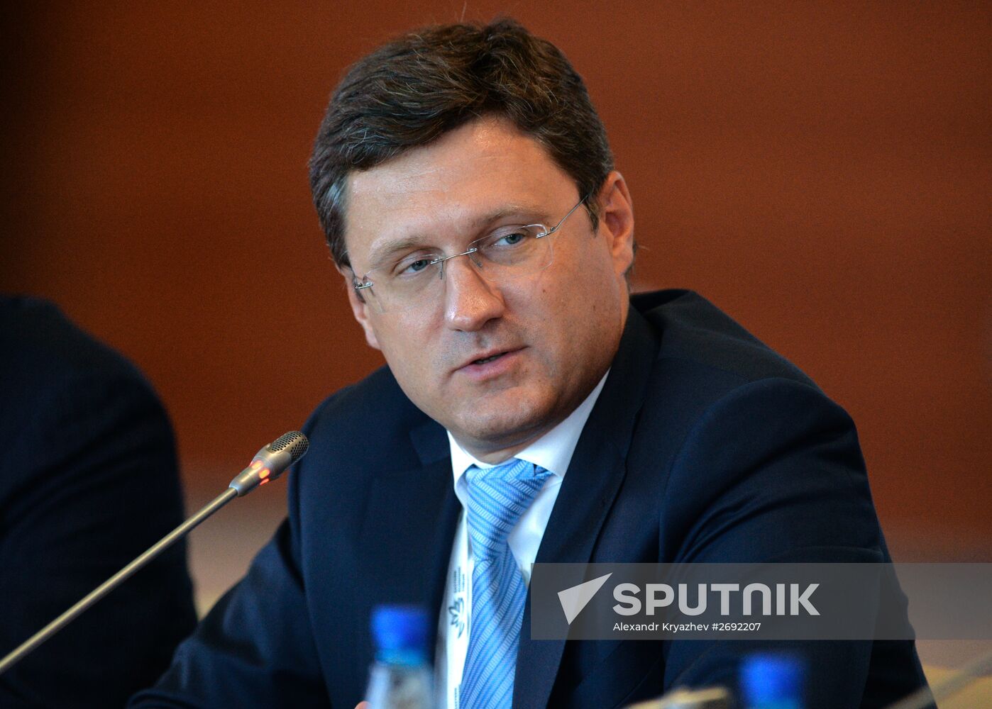 Key session The Strength of East Russia: Oil and Gas: Production, Power Bridge Linking Russia to Asia-Pacific Countries