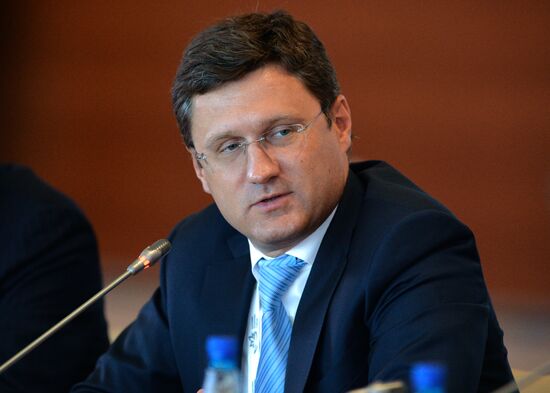 Key session The Strength of East Russia: Oil and Gas: Production, Power Bridge Linking Russia to Asia-Pacific Countries