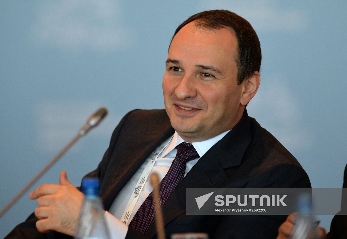 Key session The Strength of East Russia: Oil and Gas: Production, Power Bridge Linking Russia to Asia-Pacific Countries