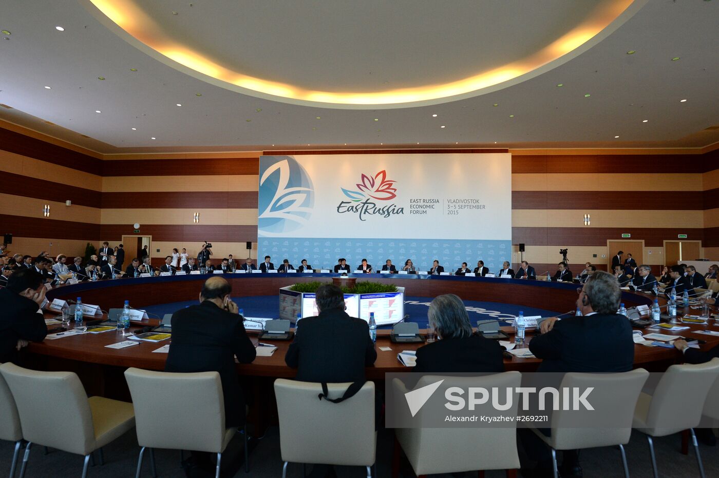 Key session The Strength of East Russia: Oil and Gas: Production, Power Bridge Linking Russia to Asia-Pacific Countries