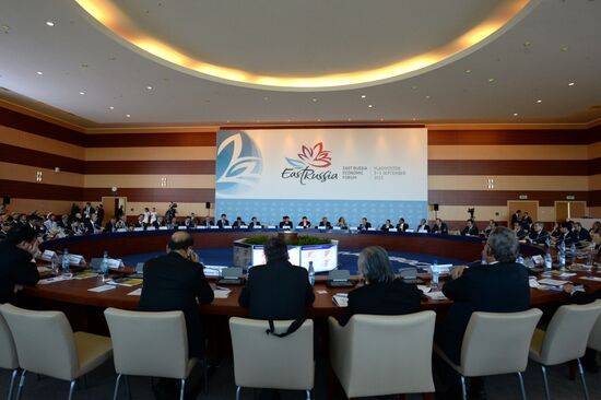 Key session The Strength of East Russia: Oil and Gas: Production, Power Bridge Linking Russia to Asia-Pacific Countries
