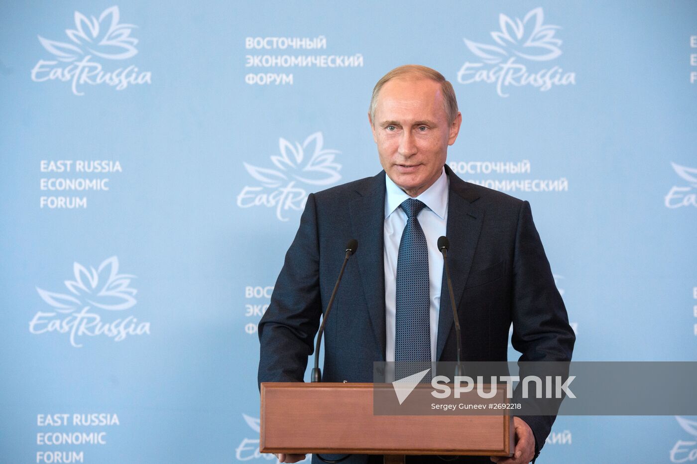 Russian President Vladimir Putin attends first Eastern Economic Forum