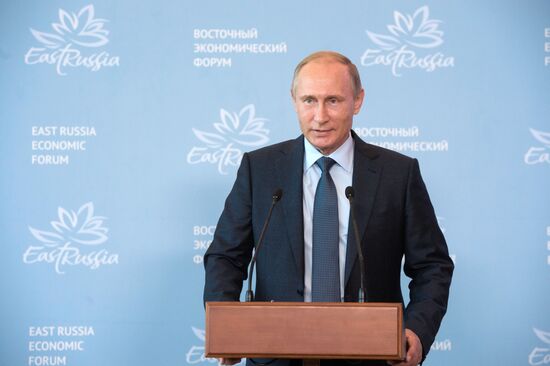 Russian President Vladimir Putin attends first Eastern Economic Forum