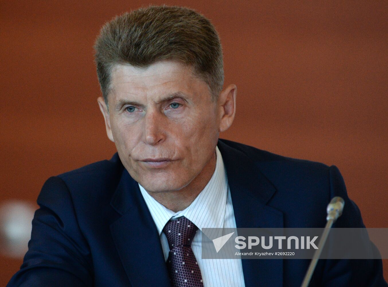 Key session The Strength of East Russia: Oil and Gas: Production, Power Bridge Linking Russia to Asia-Pacific Countries