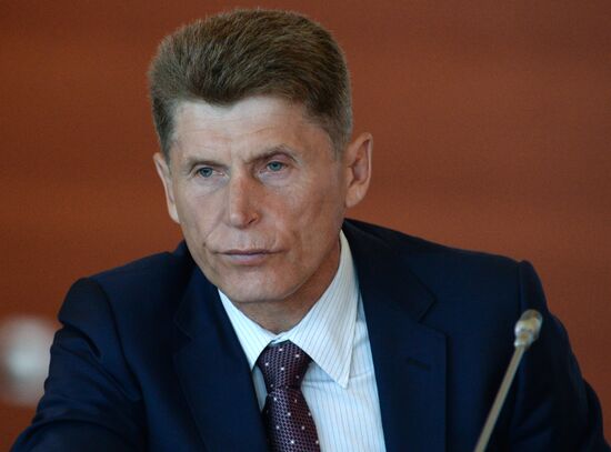 Key session The Strength of East Russia: Oil and Gas: Production, Power Bridge Linking Russia to Asia-Pacific Countries