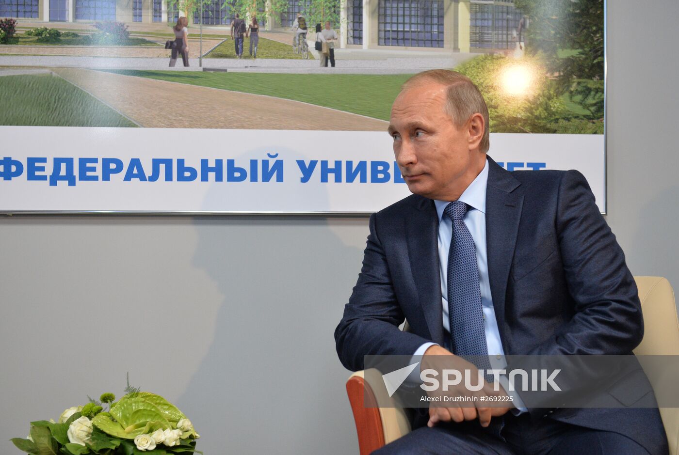 Russian President Vladimir Putin attends first Eastern Economic Forum