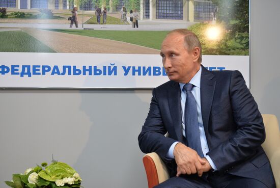 Russian President Vladimir Putin attends first Eastern Economic Forum