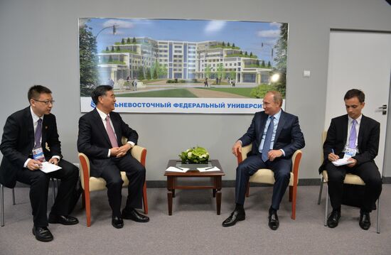 Russian President Vladimir Putin attends first Eastern Economic Forum