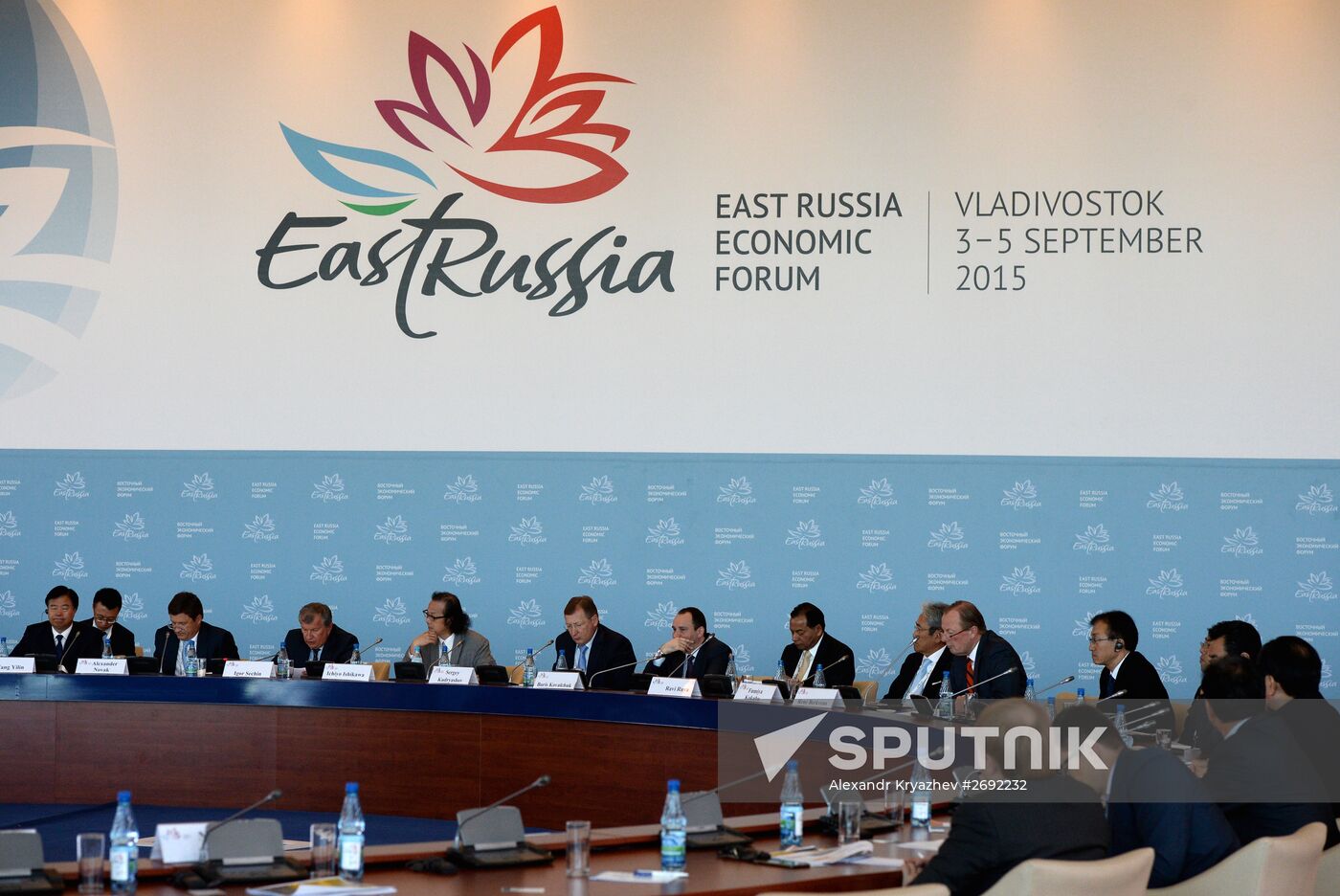 Key session The Strength of East Russia: Oil and Gas: Production, Power Bridge Linking Russia to Asia-Pacific Countries