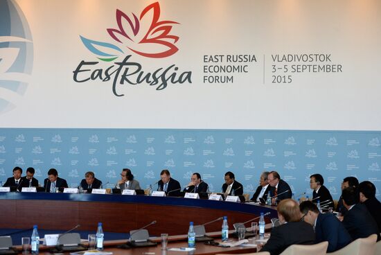 Key session The Strength of East Russia: Oil and Gas: Production, Power Bridge Linking Russia to Asia-Pacific Countries