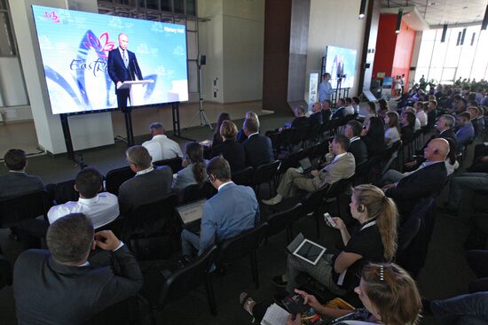 Russian President Vladimir Putin attends first Eastern Economic Forum