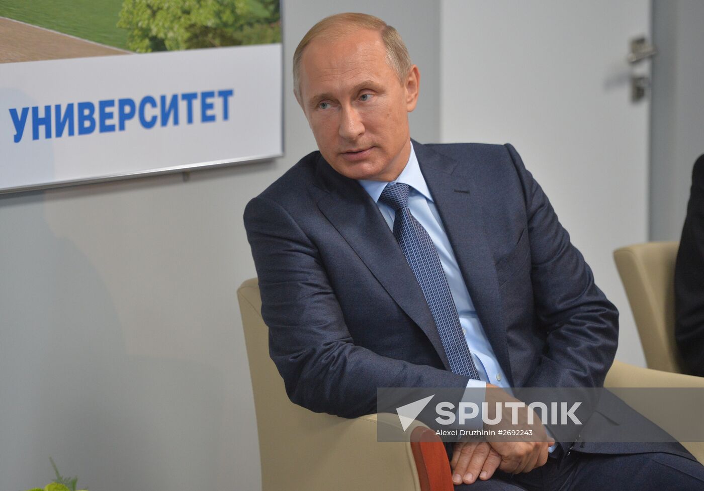 Russian President Vladimir Putin attends first Eastern Economic Forum