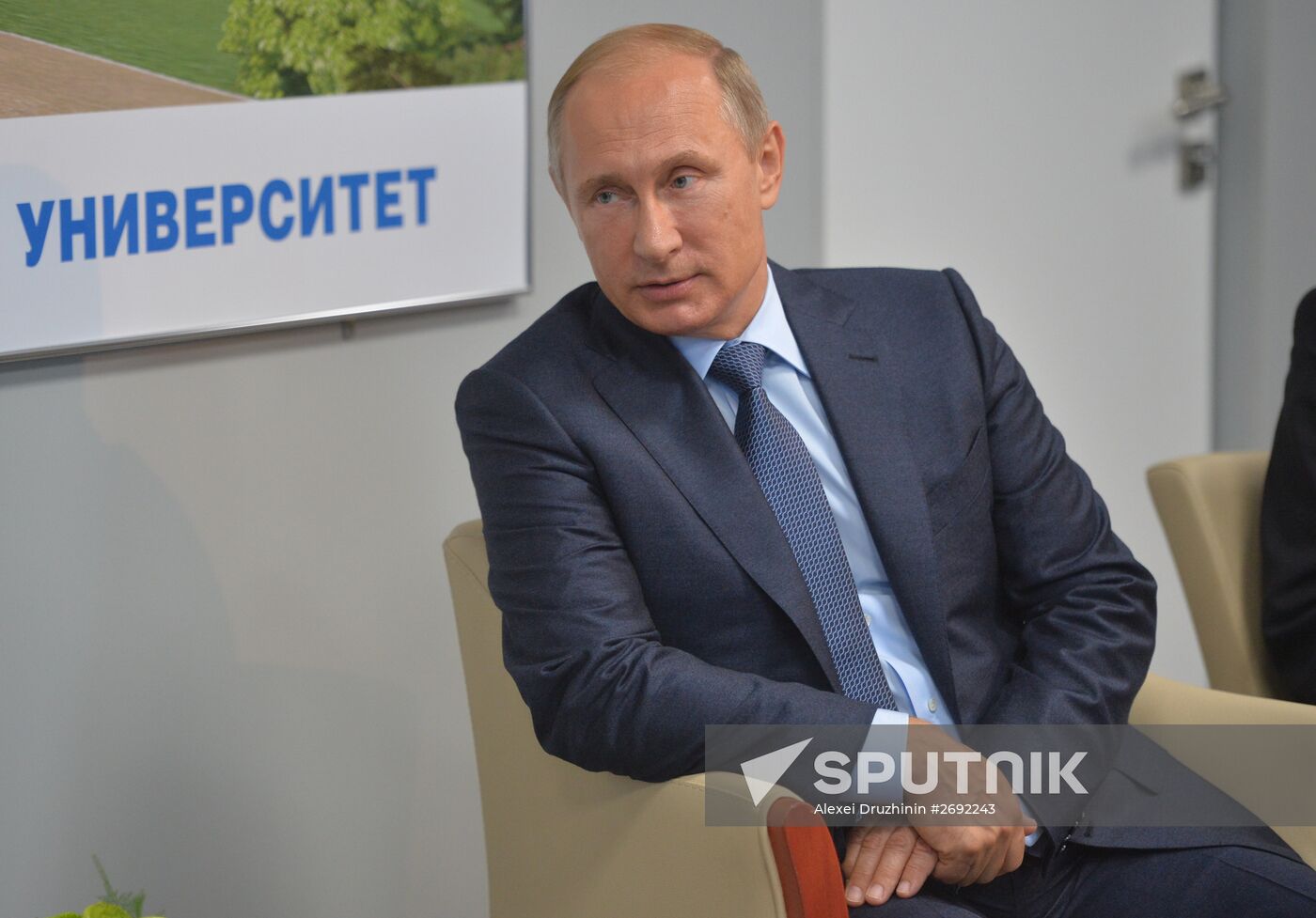 Russian President Vladimir Putin attends first Eastern Economic Forum
