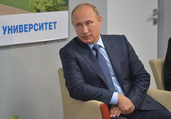 Russian President Vladimir Putin attends first Eastern Economic Forum