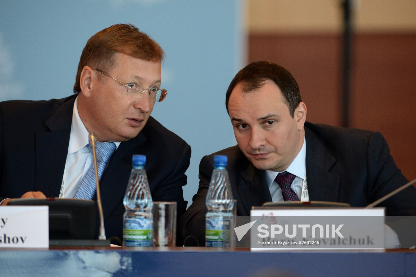 Key session The Strength of East Russia: Oil and Gas: Production, Power Bridge Linking Russia to Asia-Pacific Countries