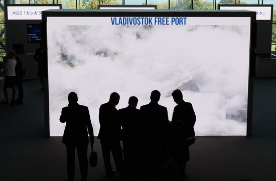 Eastern Economic Forum. Day Two