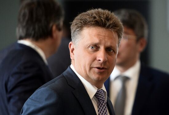 Eastern Economic Forum. Day Two