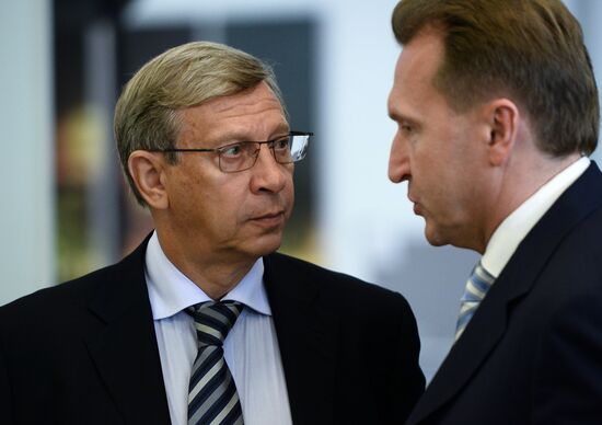 Eastern Economic Forum. Day Two