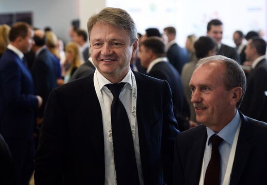 Eastern Economic Forum. Day Two