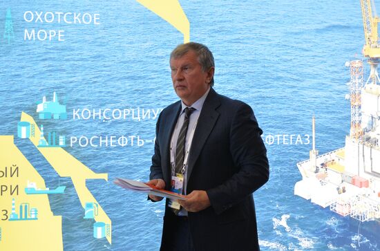 Rosneft and ONGC sign agreement