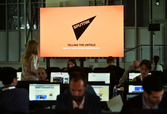 Eastern Economic Forum. Day Two