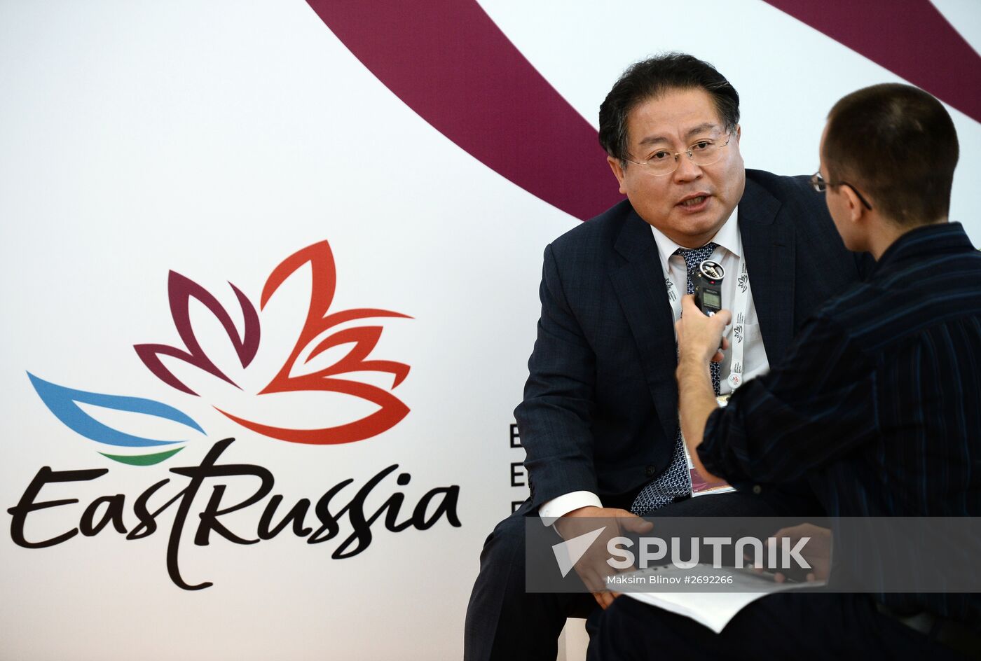 Eastern Economic Forum. Day Two